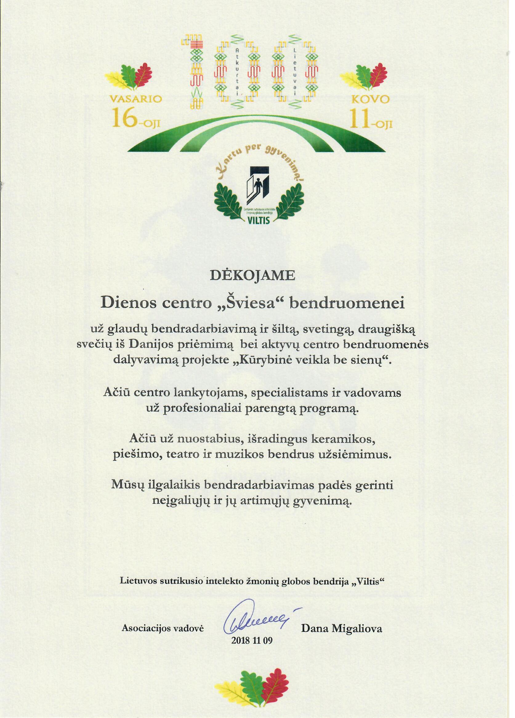 padeka